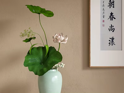 New Chinese Vase Flora Decorative Painting Lotus Leaf Lotus 3d model