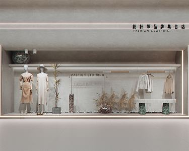 Quiet Window Clothing Store Window 3d model