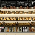 Bakery Glass Display Counter With Assorted Breads Pastries And Menu Blackboard 3d model