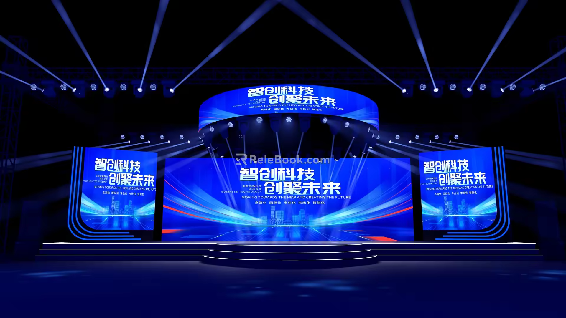 Science and Technology Stage Conference Stage 3d model