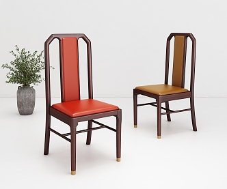 mahogany dining chair 3d model