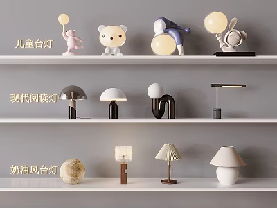 Children's Modern Reading And Cream Style Table Lamps With Various Designs For Home Decor 3d model