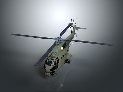 Modern Helicopter Gunship Helicopter Aircraft Gunship Combat Helicopter 3d model