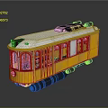 Vintage Yellow And White Tram Model With Classic Windows And Black Roof