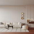 Modern Living Room Interior With White Sofa Coffee Table Patterned Rug And Decorative Lights