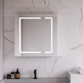 Bathroom Wall Cabinet Featuring Glass Doors LED Lighting And Organized Toiletries Storage