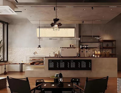 Japan, South Korea and Northern Europe Log Wind Cafe Water Bar Book Bar Milk Tea Shop Restaurant 3d model