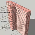 Building Exterior Wall with Red Brick Structure Structural Annotations Insulation Thickness Markings and Metal Wires 3d model
