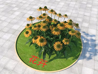 Vibrant Yellow Flowers With Green Leaves On Circular Grass Patch Outdoor 3d model