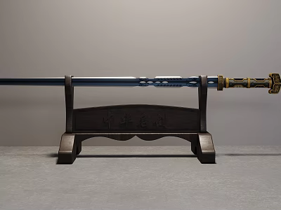Traditional Chinese Sword With Intricate Carvings And Golden Handle On Wooden Display Stand 3d model