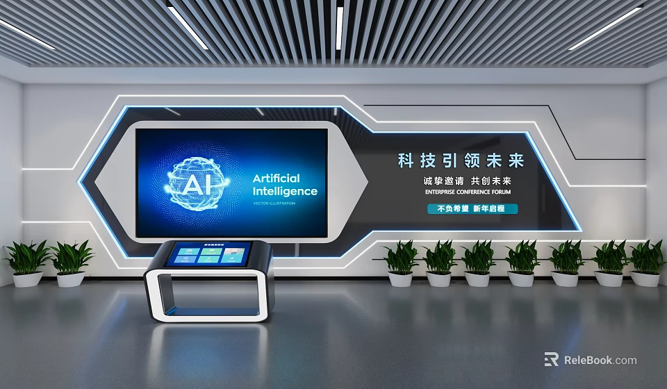 Modern Tech Display With AI Logo On Large Screen Touch Console And Green Plants 3d model 