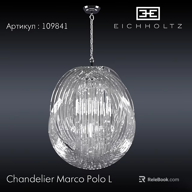 Modern Elegant Transparent Glass Chandelier With Oval Textured Striped Design Pendant Ceiling Light Fixture 3d model 