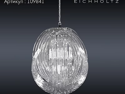 Modern Elegant Transparent Glass Chandelier With Oval Textured Striped Design Pendant Ceiling Light Fixture 3d model