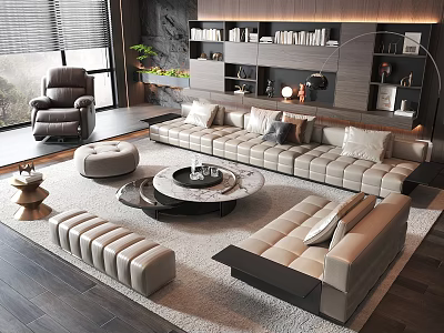 Modern Beige Leather Sofa and Round Coffee Table Set With Living Room Decor And Bookshelf 3d model