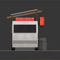 White Food Truck With Gray Roof Red Awning Takeout Sign And Wheels