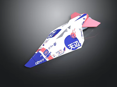 Colorful Aerospace Paper Plane Model with Tianhe Logo and Blue White Red Design 3d model
