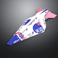 Colorful Aerospace Paper Plane Model with Tianhe Logo and Blue White Red Design