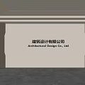 Modern Front Desk Background Wall Simple Background Wall Front Desk Reception Area Background Wall Company Front Desk Background Wall 3d model