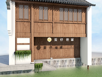 Chinese-style door head 3d model