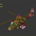 Modern Military Attack Helicopter With Rotor Blades Weapon Systems And Detailed Cockpit