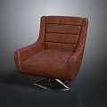 Stylish Modern Brown Leather Armchair With Ergonomic Design And Metal Base
