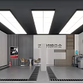 Modern 4S Store Interior With Strip Lights Car Posters Reception Area And Gray Floors