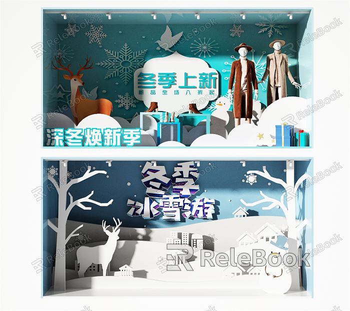 Modern Window Window Layout Meichen Clothing Window Winter Paper-cut Window Snow Snowman Meichen model