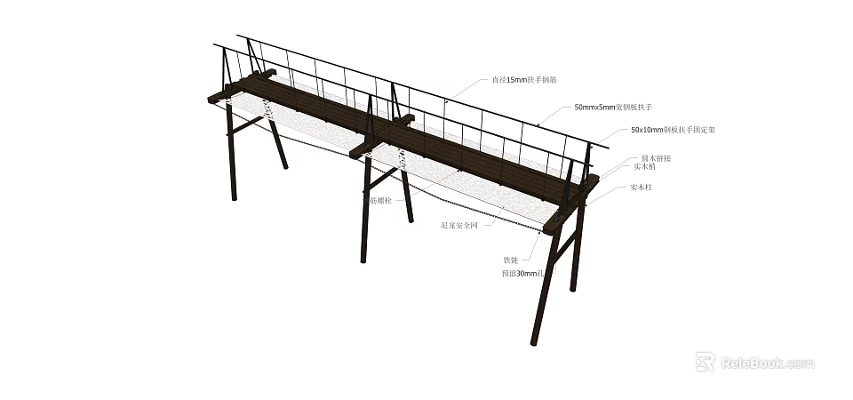 Landscape Bridge Design Drawing With Metal Railing And Support Structure Details 3d model 