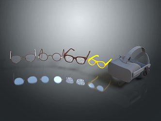 Modern glasses game glasses sunglasses glasses near-sight glasses 3d model