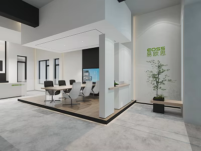 Modern BOSS Specialty Store Interior Design With Tables Chairs Green Plant And Counter 3d model