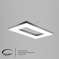 Modern Square LED Pendant Light with Minimalist Design for Contemporary Interiors