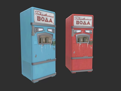 Vintage Commercial Vending Machines With Blue And Red Retro Design 3d model