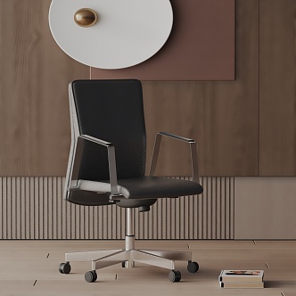 Modern office chair 3d model