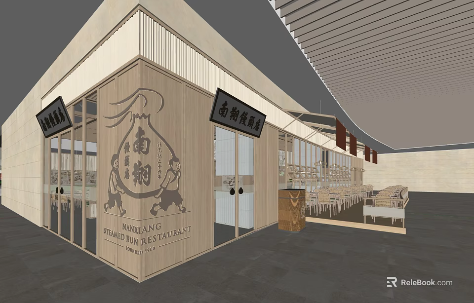 Traditional Nanjiang Tiaoguo Restaurant With Wooden Exterior Glass Doors And Interior Tables 3d model 