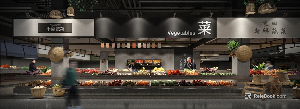 Supermarket Vegetable Section Display With Fresh Assorted Vegetables On Shelves And Signage 3d model 