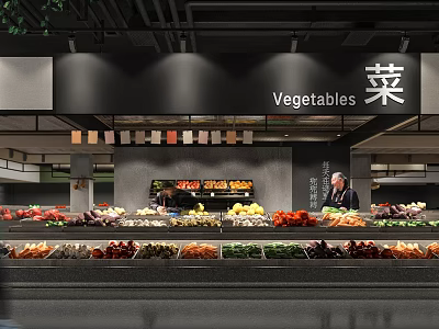 Supermarket Vegetable Section Display With Fresh Assorted Vegetables On Shelves And Signage 3d model