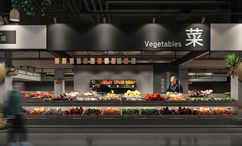 Farmers Market Vegetable Market 3d model