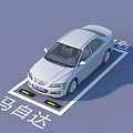 White Mazda Car Parked In Marked Parking Space With Clear Lines And Brand Logo