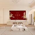 Elegant Living Dining Room with Red Artwork White TV Stand Sofa Green Plants and Chandelier