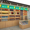 Tobacco and Liquor Store Interior With Green Wooden Shelves And Glass Display Cases