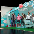 Mixue Bingcheng 12th Anniversary Photo Check-in Spot With Trendy Floral Summer Decor And Group