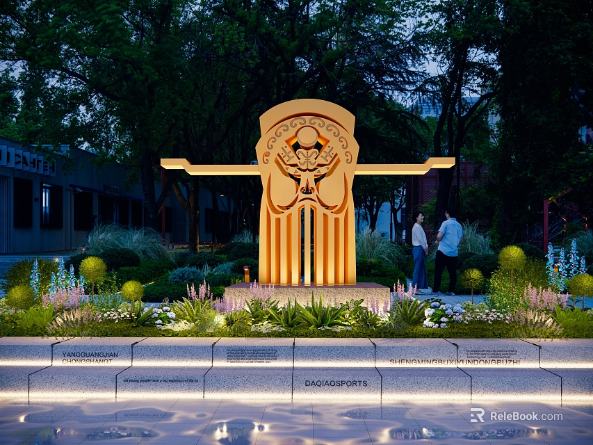 Ornate Sculpture With Intricate Design Standing In Garden Surrounded By Green Plants And Two People 3d model 