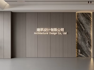 Modern Feature Wall With Wooden Panels And Marble Accent In Architectural Design Office Interior 3d model
