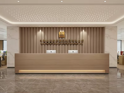 Elegant Modern Hotel Front Desk With Wooden Backdrop Marble Accents And Monitors 3d model