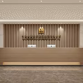 Elegant Modern Hotel Front Desk With Wooden Backdrop Marble Accents And Monitors