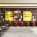 GUSHI Healthy Food Shop Interior With Green Wall Product Shelves Tables And Red Barrels
