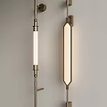 Minimalist Metal Long Wall Lamps With White Shade On Gray Wall Illuminating