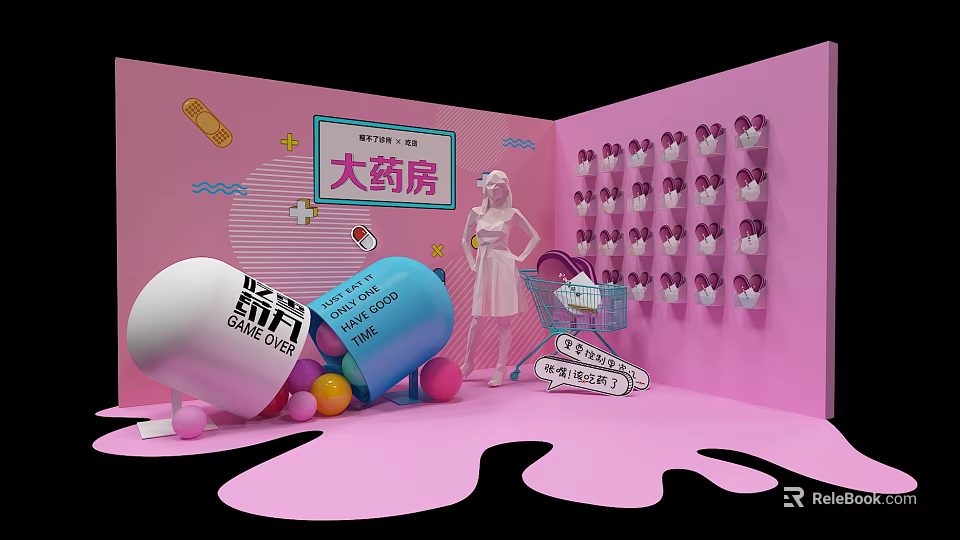 Pink Pharmacy Interior With Large Medicine Bottle Shopping Cart And Shelves 3d model 