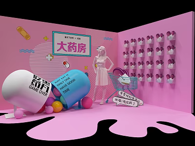 Pink Pharmacy Interior With Large Medicine Bottle Shopping Cart And Shelves 3d model