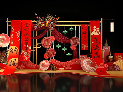 Chinese Style Photo Check in Spot With Red Decorations Fu Characters Lanterns Fans Golden Frames 3d model